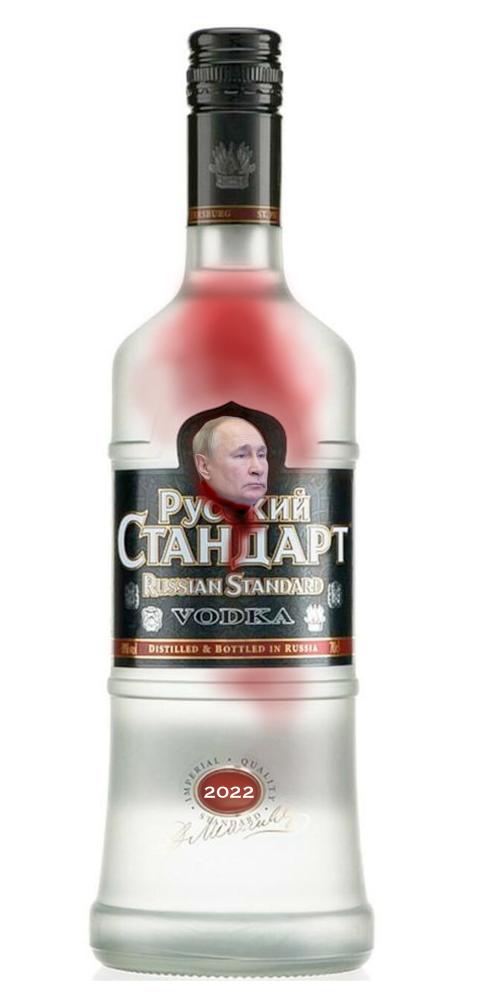 22 russian standard vodka lena nechet