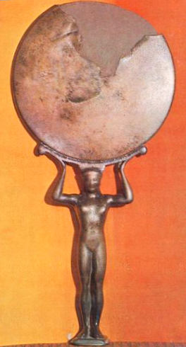 Scythian Bronze